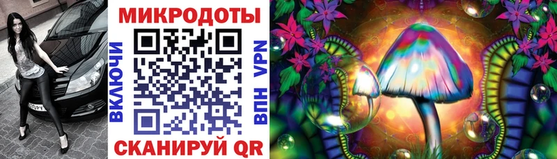 Псилоцибиновые грибы GOLDEN TEACHER хочу Улан-Удэ