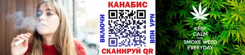 Каннабис MAZAR Улан-Удэ